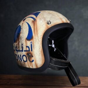 Slimhead 500TX Helmet ADNOC Vintage Rusted